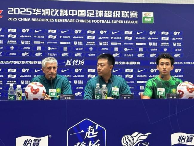 北京国安队表现抢眼，夺得胜利