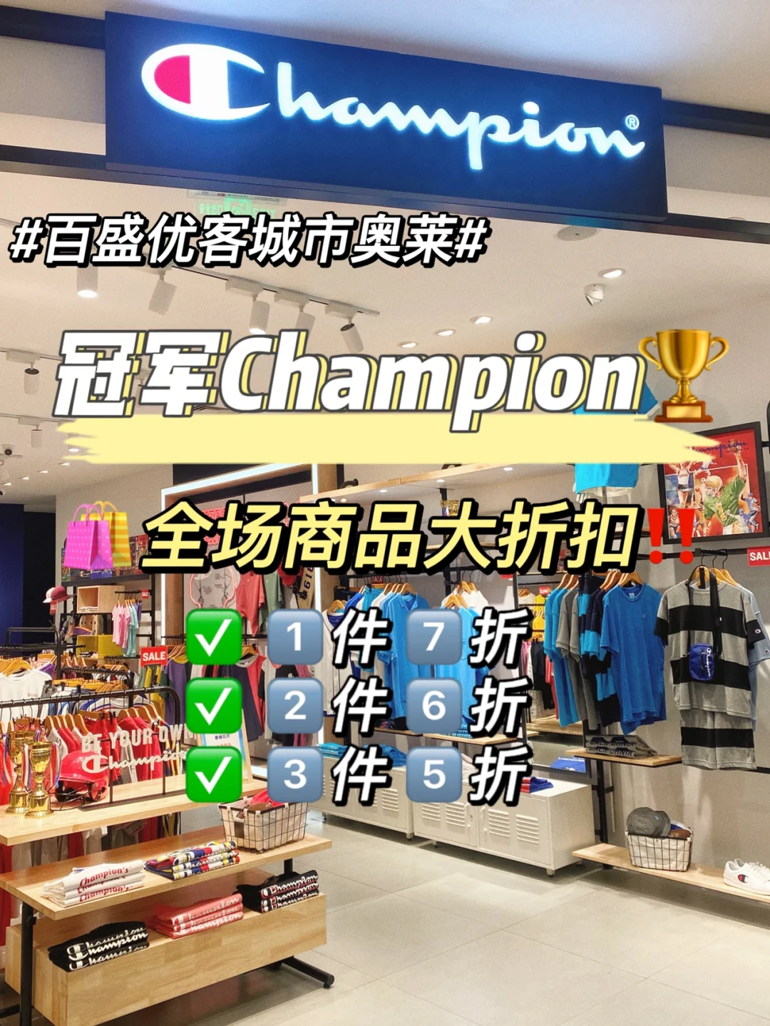 世俱杯直播-千钧一发！欧洲赛事冠军异军突起的简单介绍