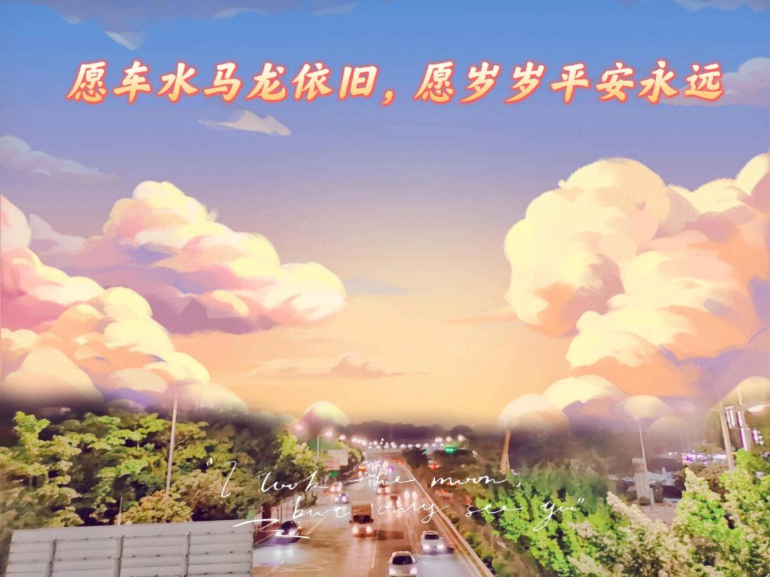 东方巨兽扬帆迎战，亚洲足球未来可期的简单介绍