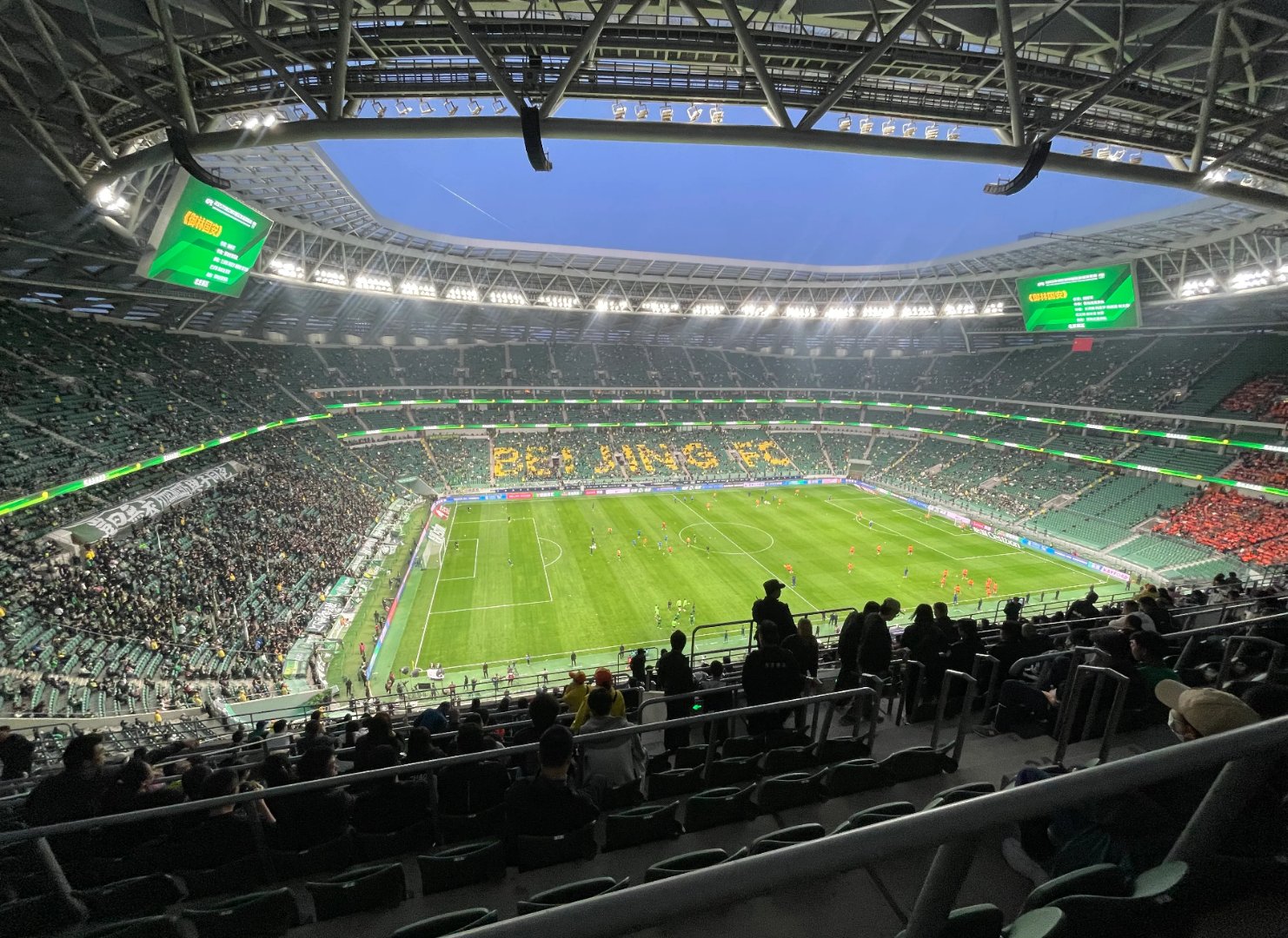 鲁能主场一球小胜永昌，争取继续向前的简单介绍