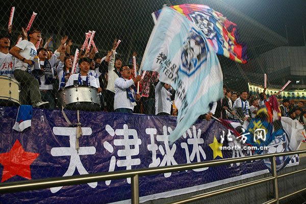 包含天津泰达客场失利,遭遇联赛不胜持续期的词条 包含天津泰达客场失利,遭遇联赛不胜持续期的词条