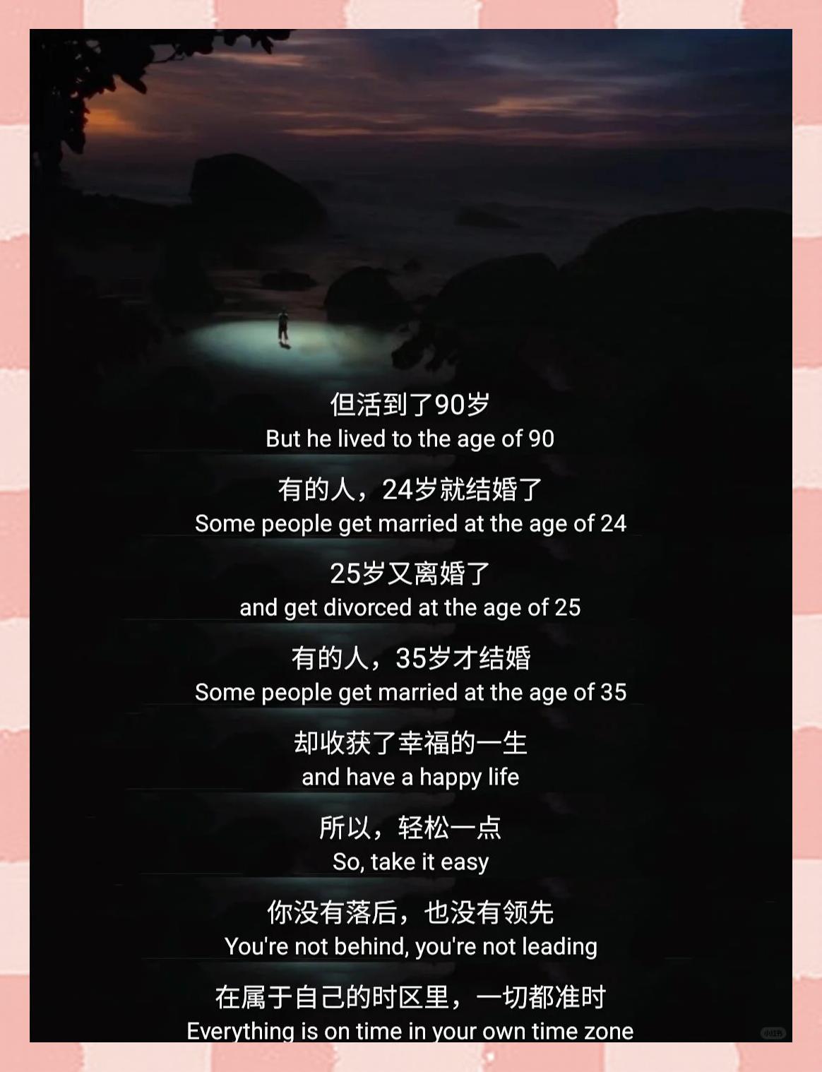 包含俄罗斯运动员实现逆袭奋勇前行的词条 包含俄罗斯运动员实现逆袭奋勇前行的词条