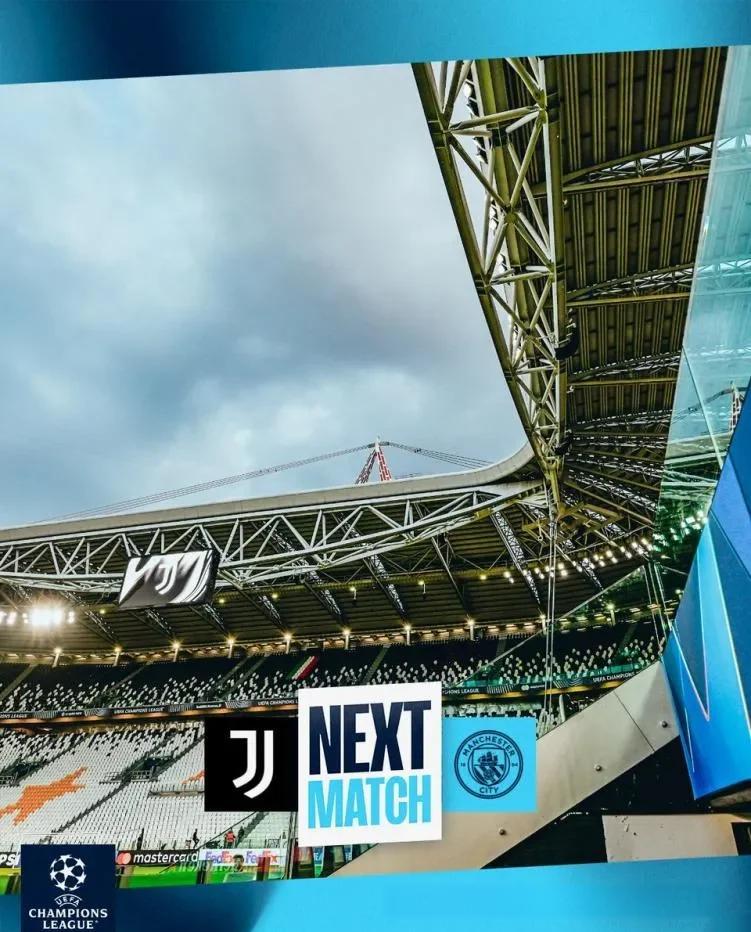 尤文遭遇曼城击败,美洲杯局势紧张 尤文遭遇曼城击败,美洲杯局势紧张