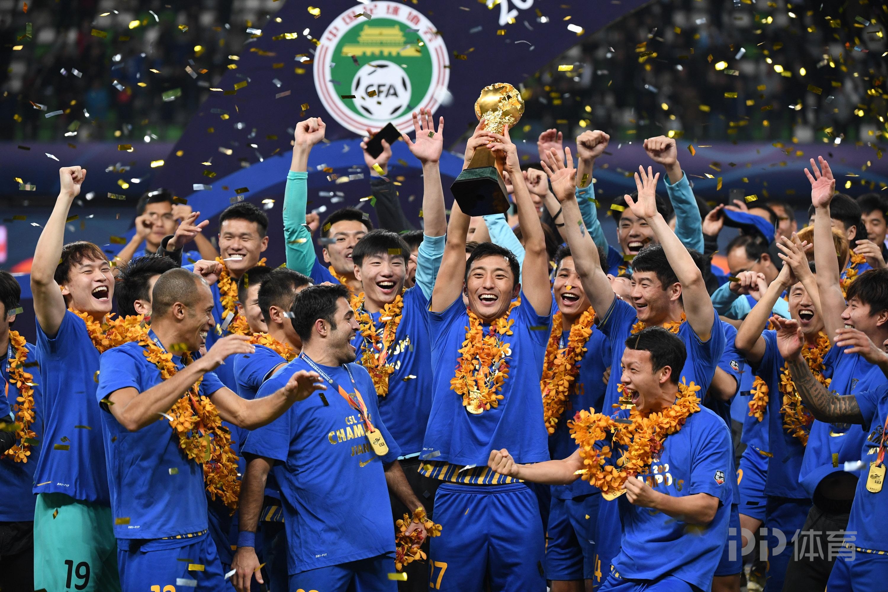 包含山西大同卓尔成功卫冕中超冠军的词条