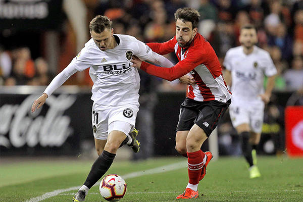 毕尔巴鄂竞技主场不敌塞维利亚，遭遇失利