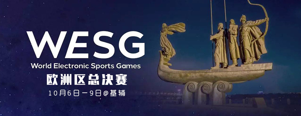塞尔维亚客场大败克罗地亚,遗憾出局 塞尔维亚客场大败克罗地亚,遗憾出局