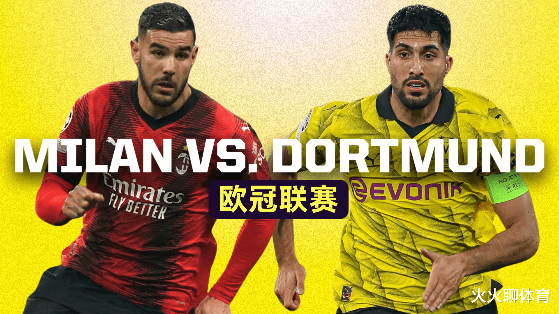 AC米兰欧冠进程受挑战,寻求转机的简单介绍 AC米兰欧冠进程受挑战,寻求转机的简单介绍