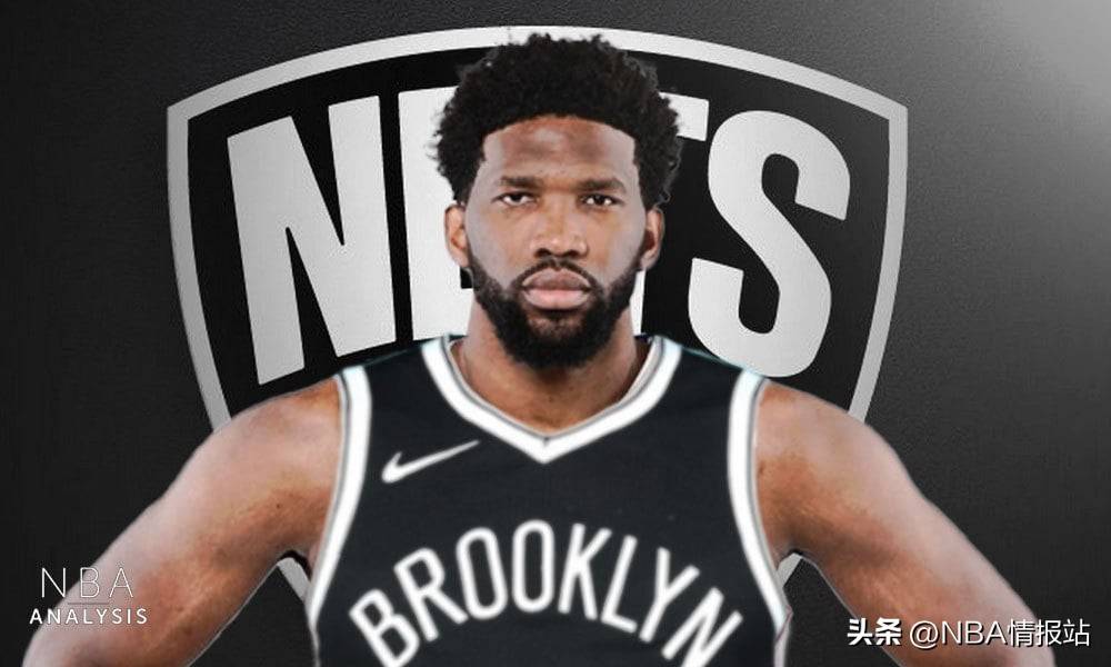 篮网主场告负灰熊,终结连胜的简单介绍 篮网主场告负灰熊,终结连胜的简单介绍