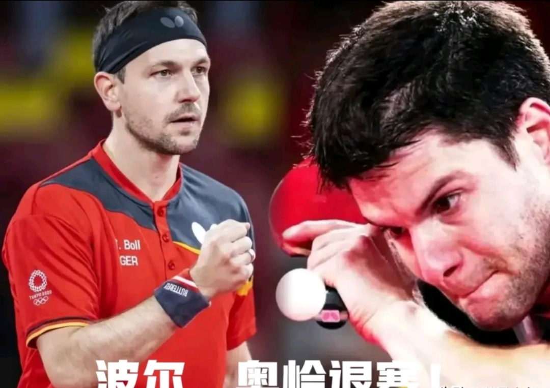 比利时乒乓球队血洗奥地利乒乓球队,波尔爆发神勇的简单介绍 比利时乒乓球队血洗奥地利乒乓球队,波尔爆发神勇的简单介绍