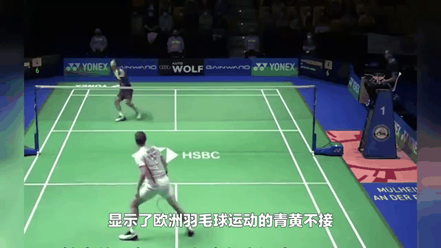 关于英格兰羽毛球队绝杀法国羽毛球队,安赛龙关键制胜的信息 关于英格兰羽毛球队绝杀法国羽毛球队,安赛龙关键制胜的信息