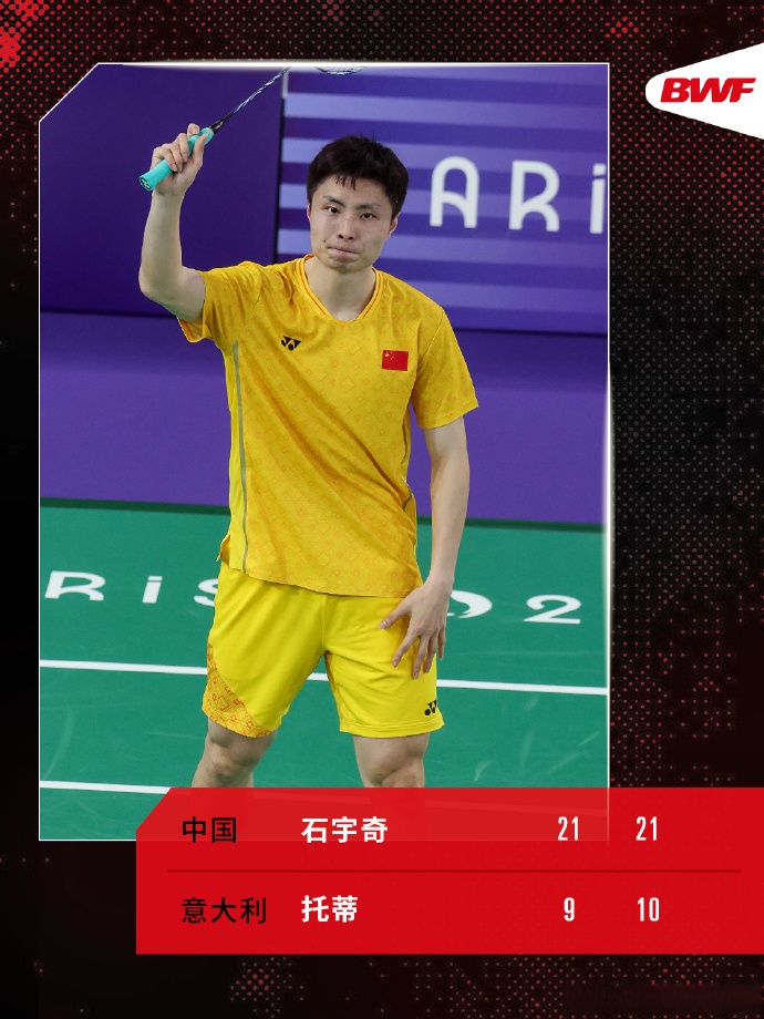 日本队鏖战韩国队，石宇奇状态火热