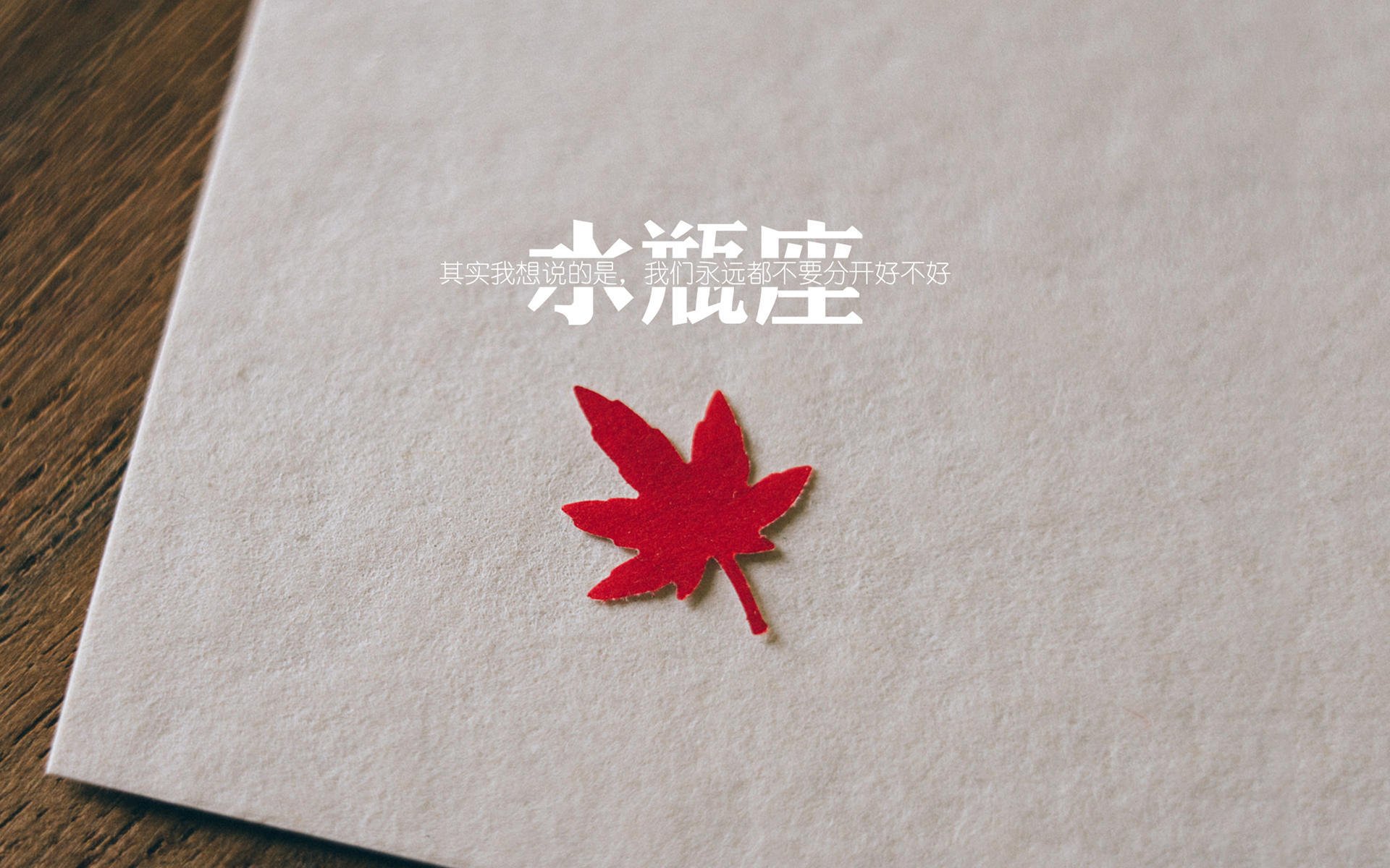 希腊神话再续，提前终结悬念，多特蒙德梦碎；孙兴慜关键战显锋芒