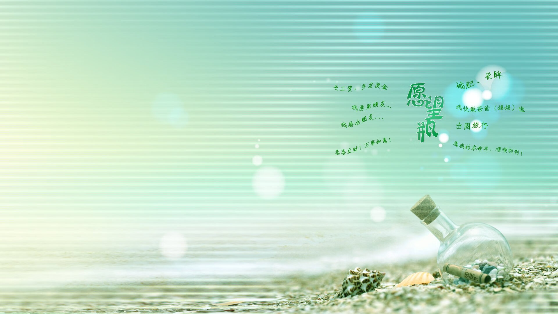 铁血雄鹿踏碎北岸花园，当世界难题遇上希腊怪物的终极答案