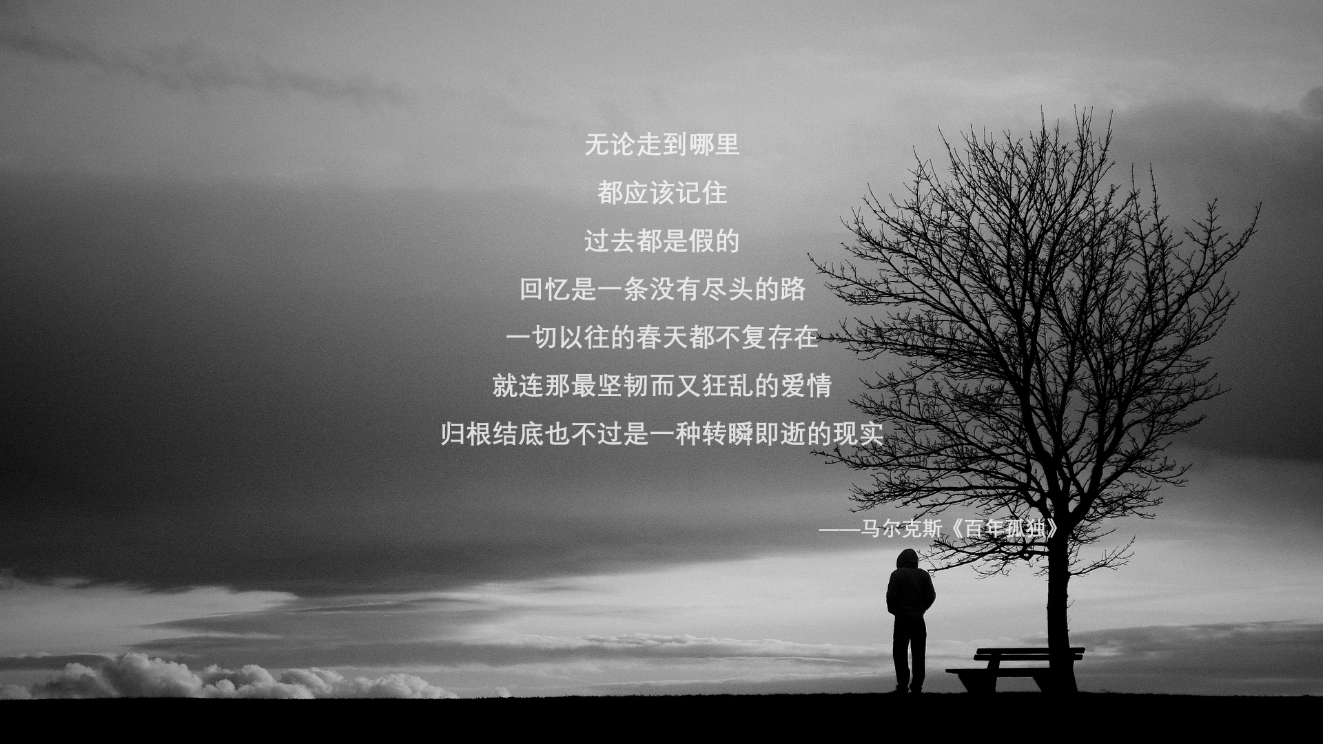 铁血雄鹿踏碎北岸花园，当世界难题遇上希腊怪物的终极答案