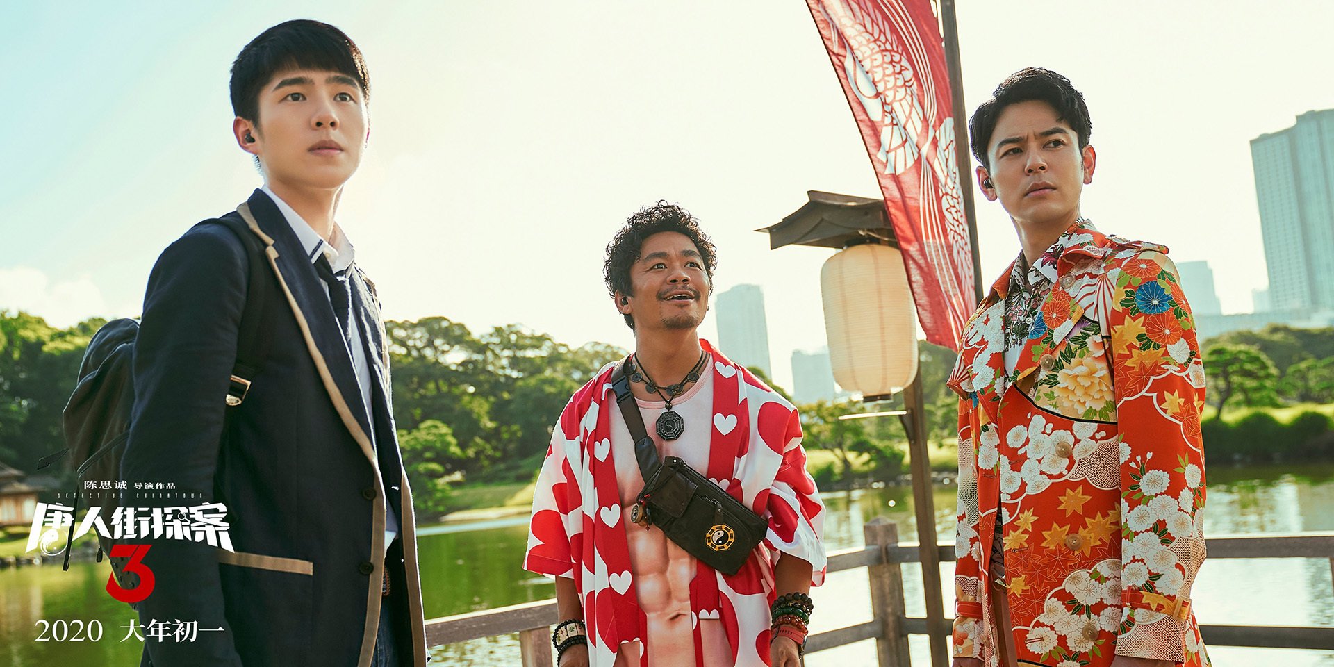 绝境亮剑,郁金香绽放,弗拉霍维奇全程高能输出,荷兰末节险中带走英格兰