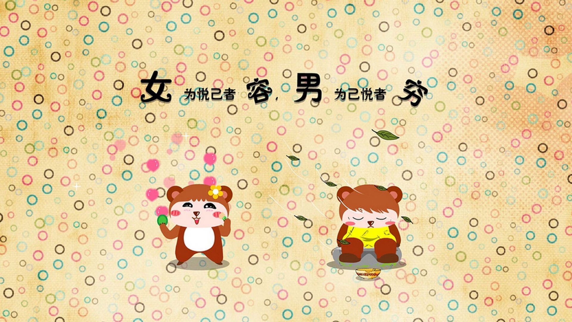 钢铁防线与赛道争锋，斯通斯如何以F1车手的精准接管关键战