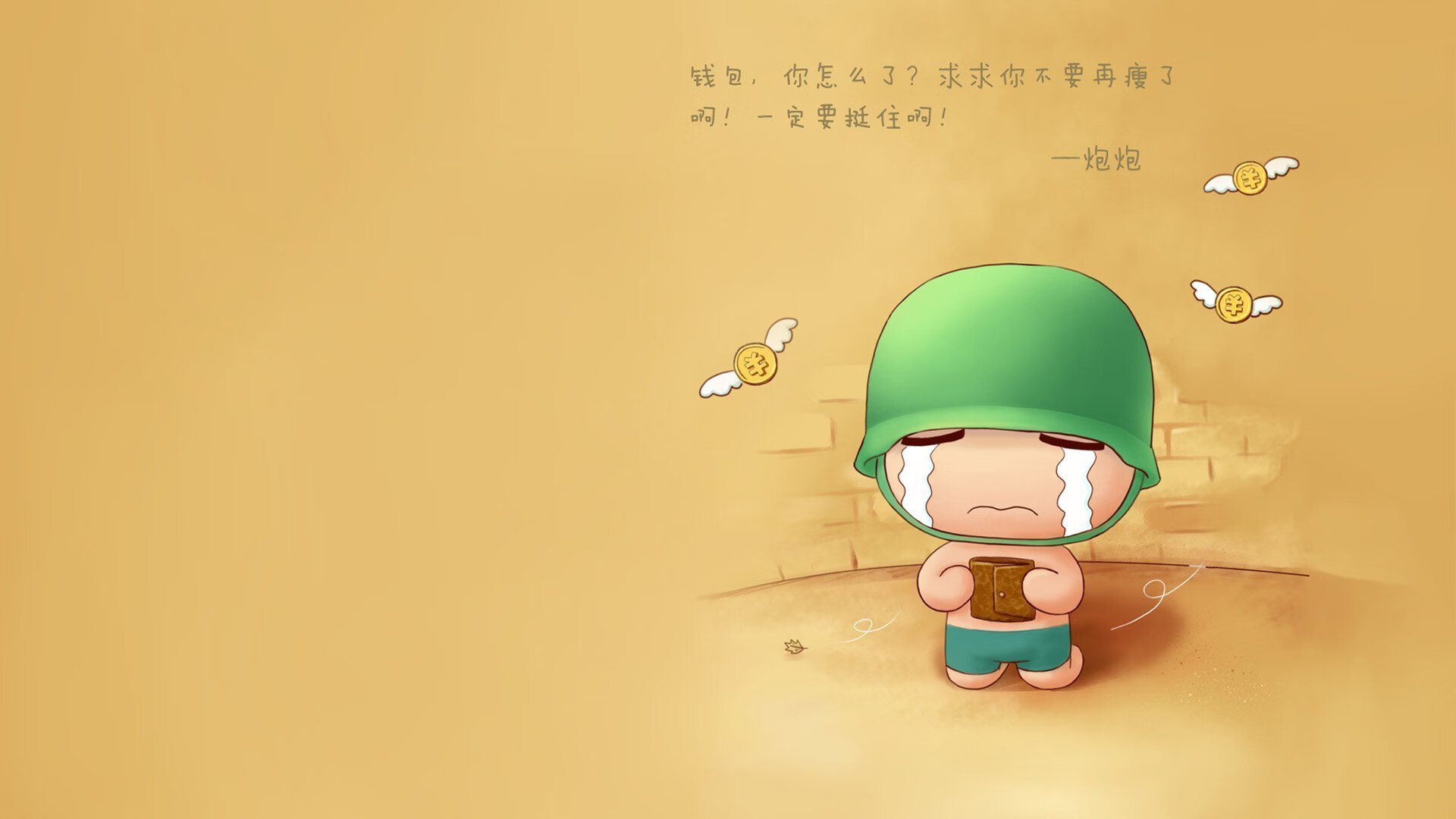 险胜背后的曙光，切尔西力克毕尔巴鄂，新星努涅斯获评满分演绎未来核心