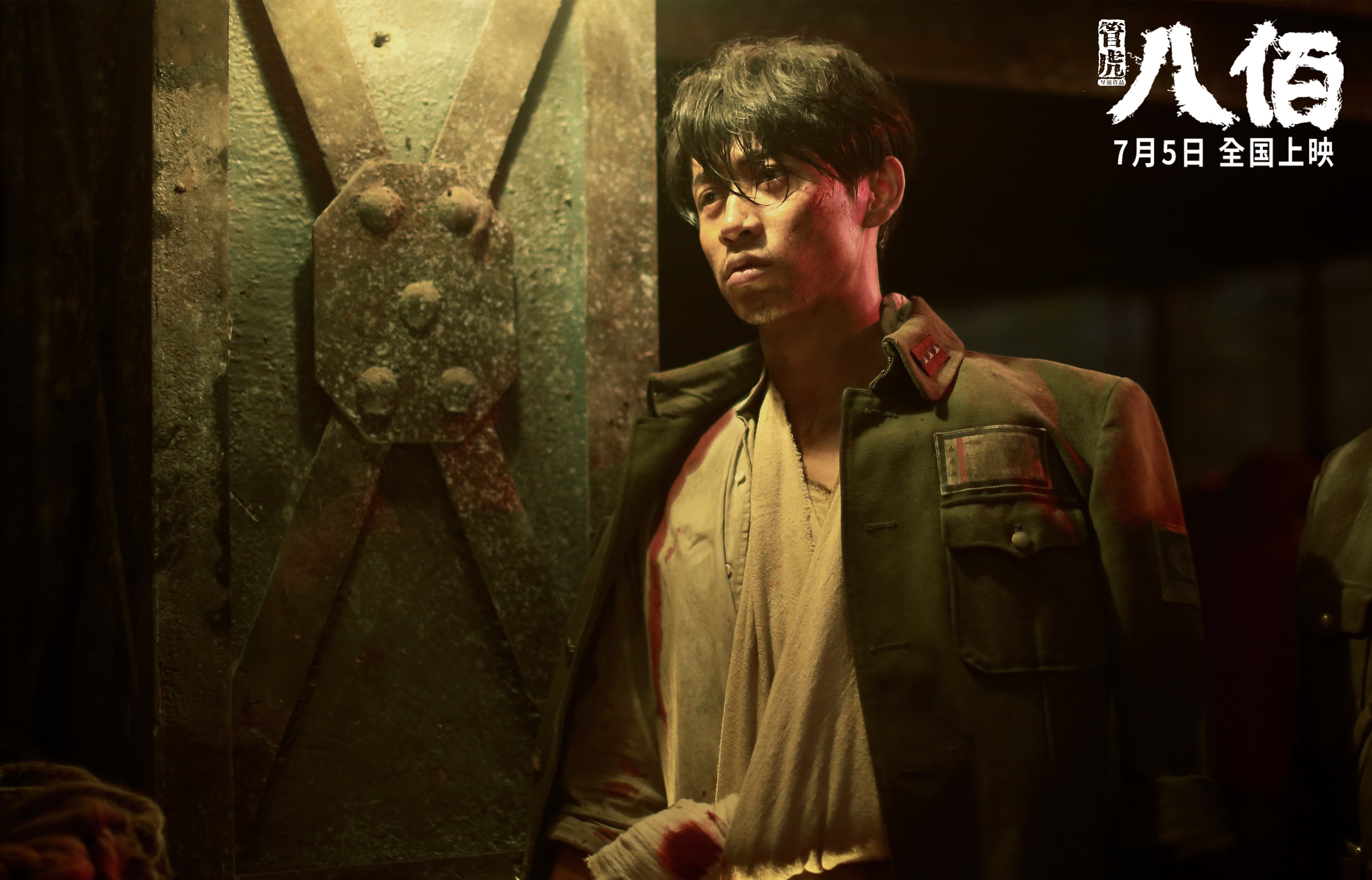 从安菲尔德到世界杯聚光灯，加拿大如何带走利物浦的灵魂火种