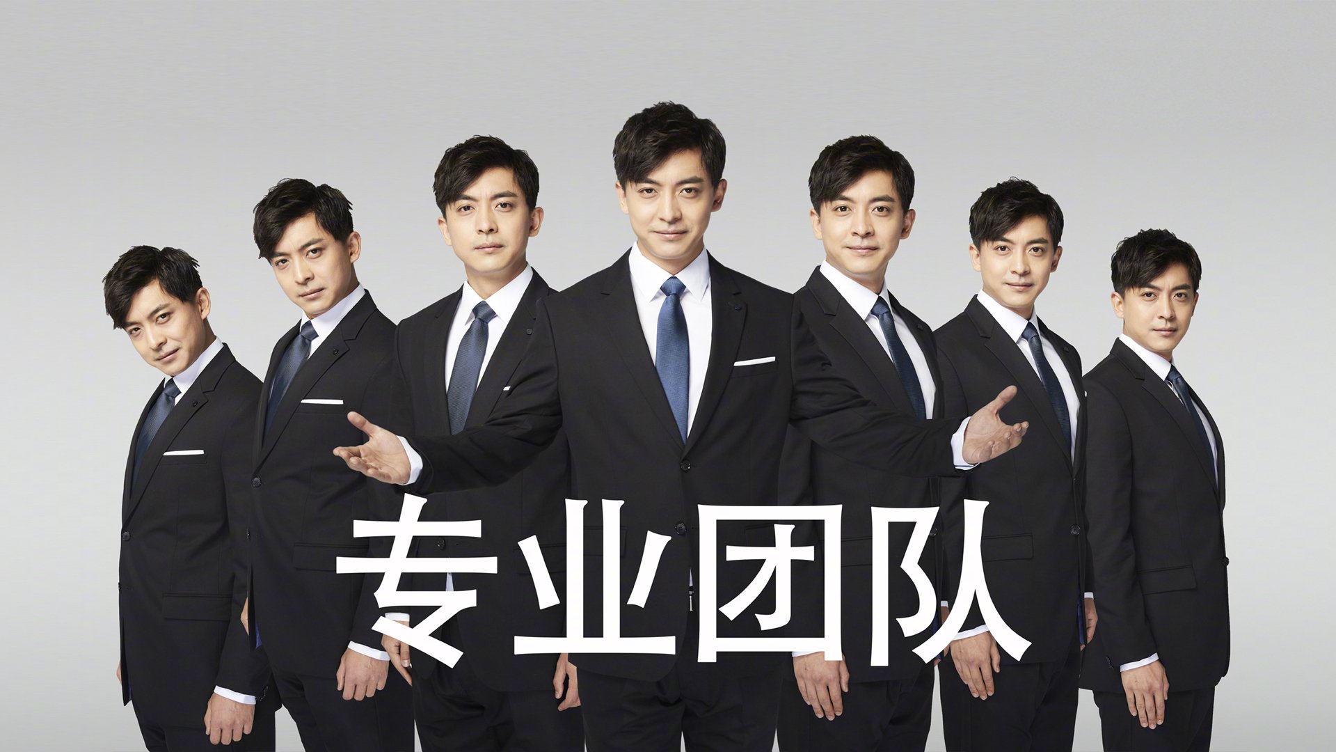 大场面先生,从欧冠决赛之夜看哈利伯顿的星辰时刻