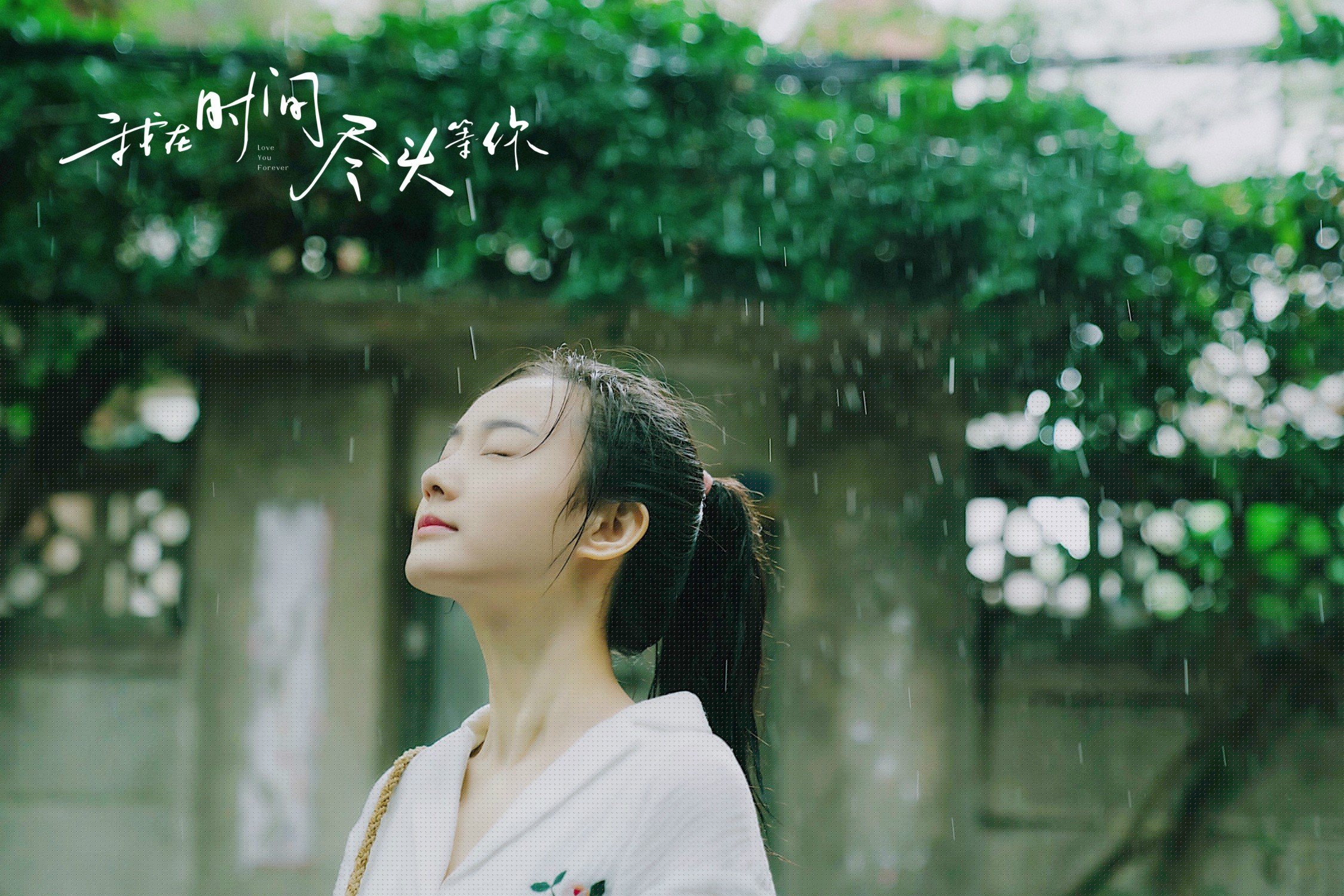 一剑封喉,萨拉赫在西决生死夜的星辰轨迹