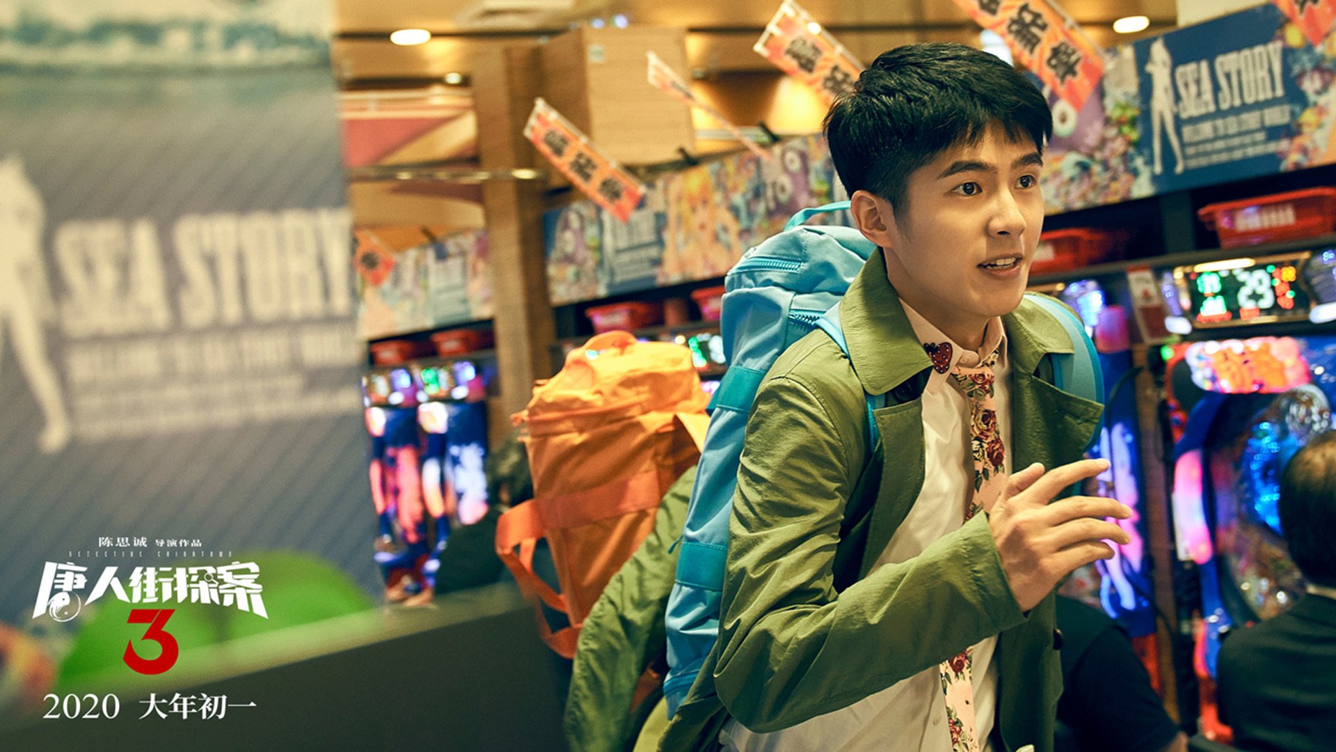 一只蝴蝶在东莞扇动翅膀