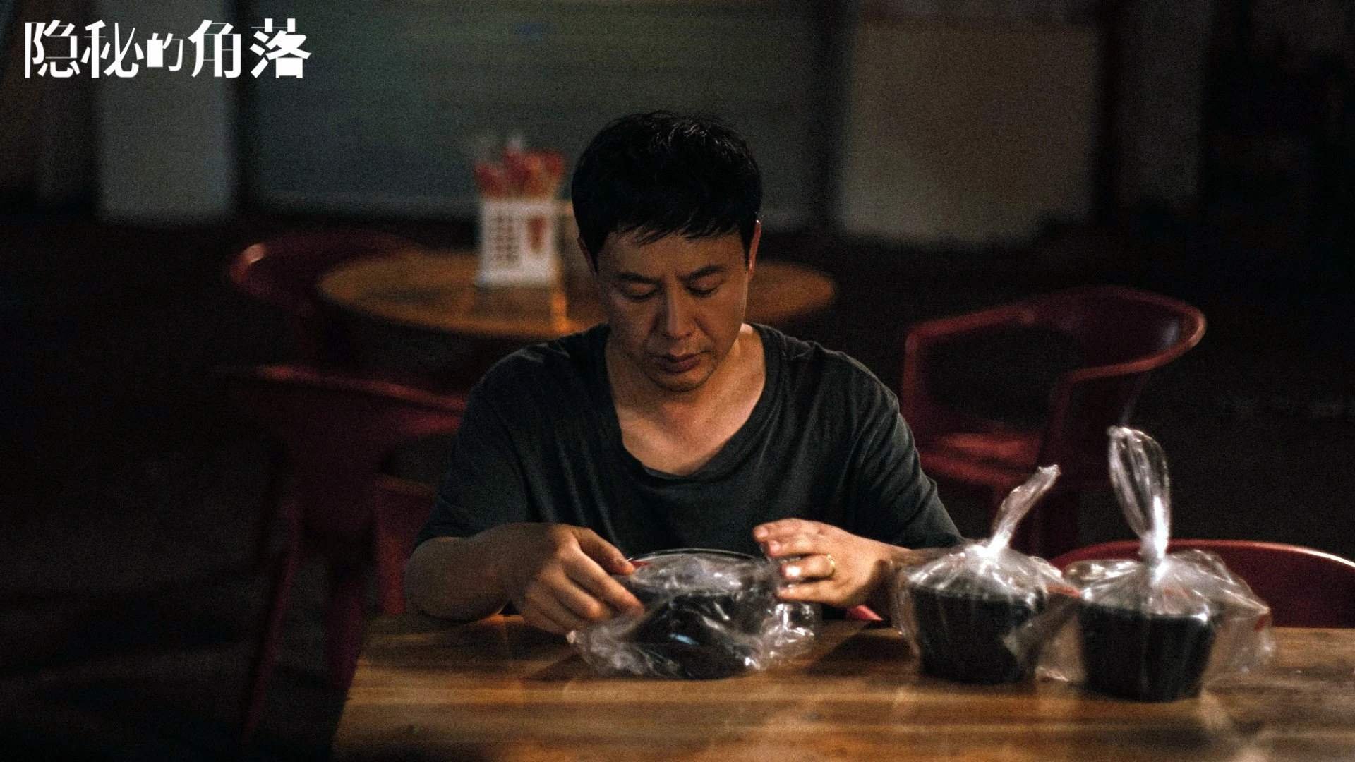 拉文闪耀却成孤影，勇士三箭定黄蜂